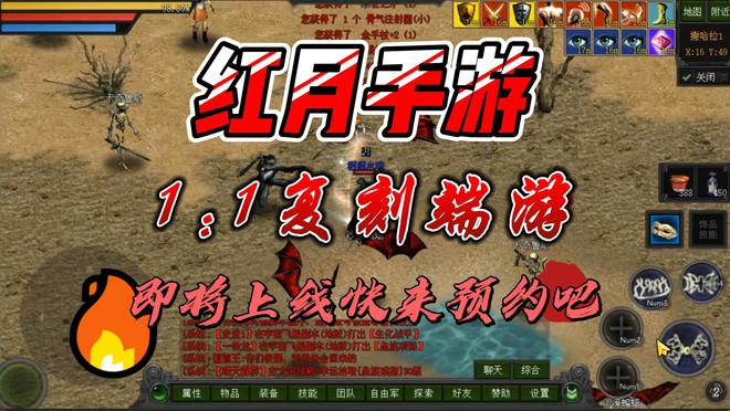 地心冒险攻略_地心冒险 手游_冒险手游地心星球攻略