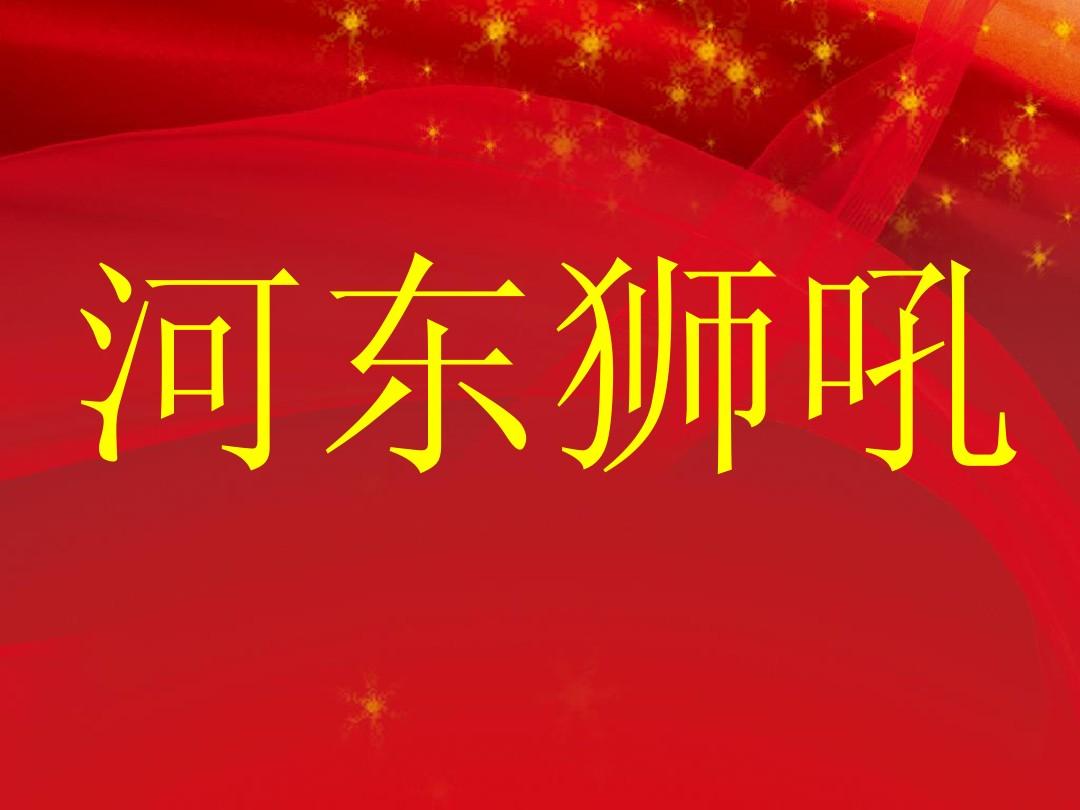 幼儿看动作猜词语游戏_看动作猜词语游戏题目幼儿园_小朋友猜词语游戏的词语