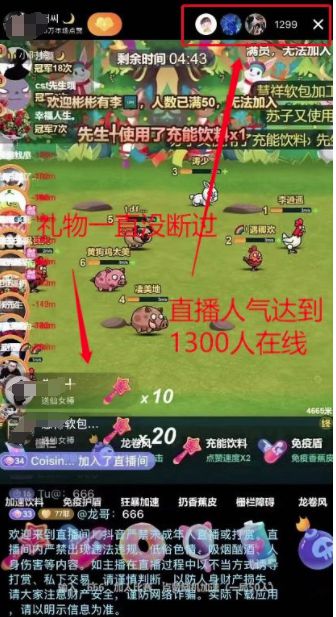 淘宝qq手机名片刷赞用的什么软件-淘宝店主实测：XX vs 