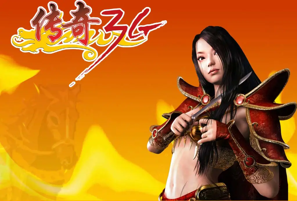 小春传奇手游_春丽传奇手游_传奇手游春风醉是什么