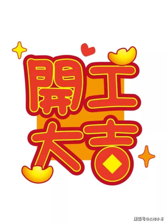 桌游暴走表情包_暴走表情包游戏_暴走表情包桌游教程