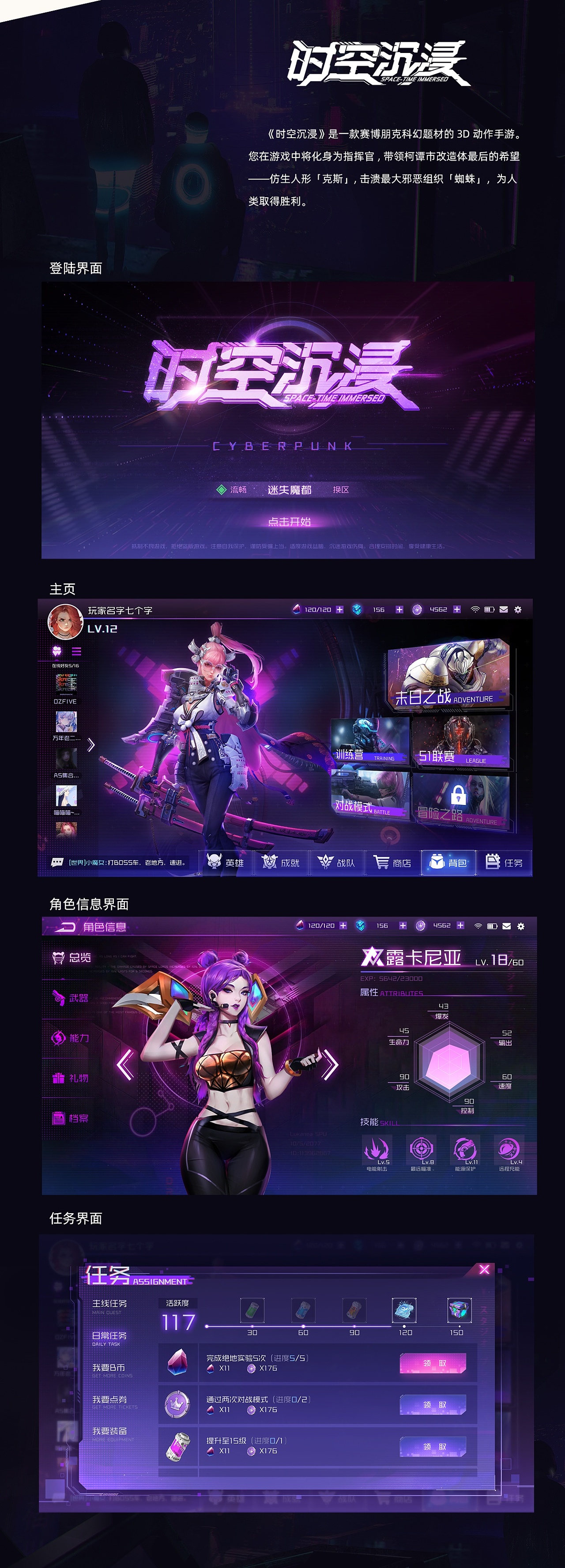 开发三味游戏中文叫什么_开发三味游戏百度百科_开发三味游戏剧情
