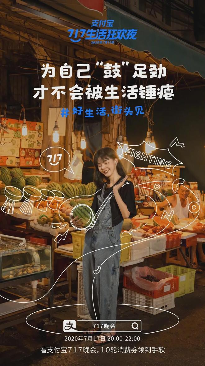 免费发广告平台_免费广告发布软件_免费发广告的软件叫什么