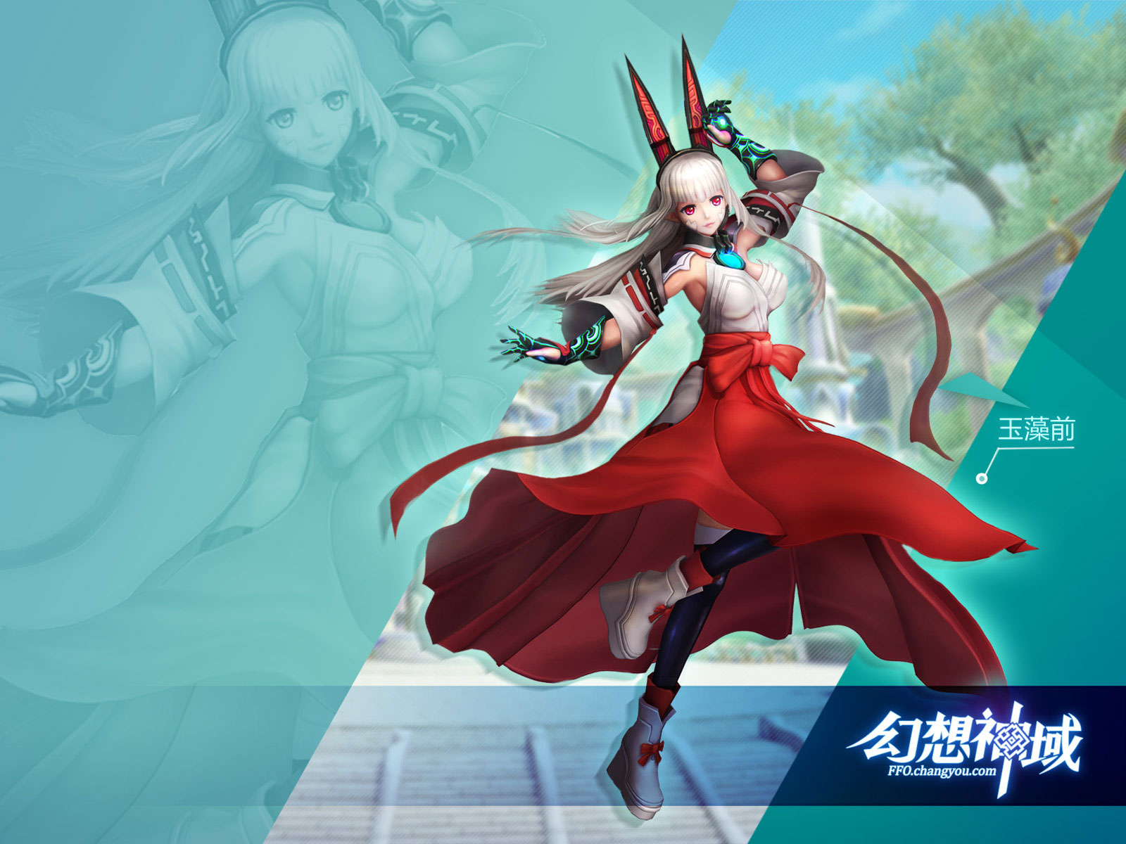 游戏时间系列幻想神-游戏世界奇妙冒险：勇闯虚拟世界，合作无敌