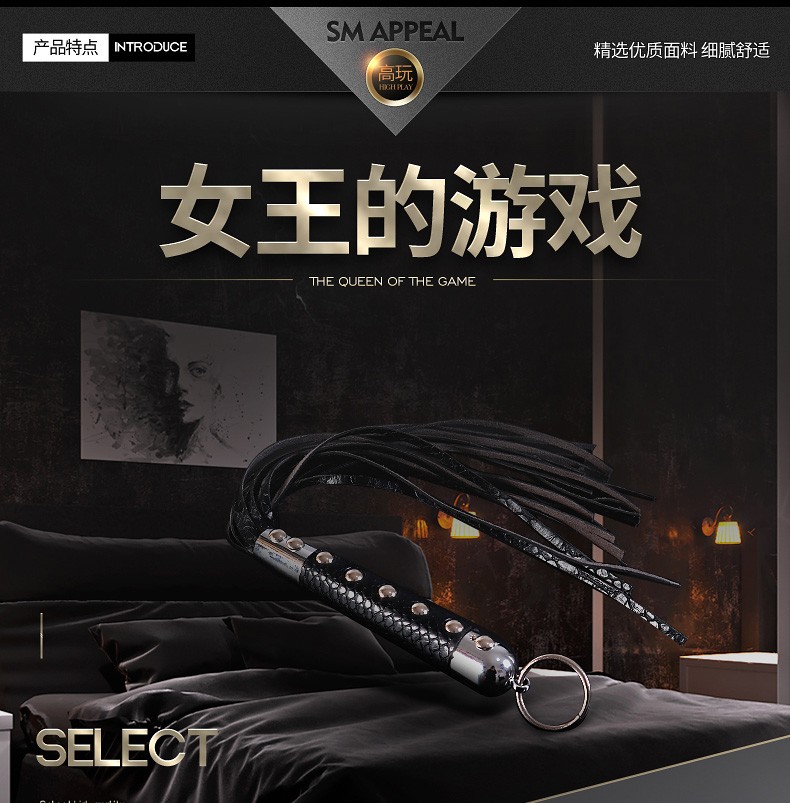 致命缠绕_致命系游戏_捆绑致命游戏
