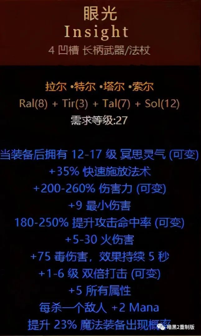 梦幻西游青灵玄女难度_梦幻西游手游灵青打玄女怎么打_梦幻西游手游青灵玄女怎么打