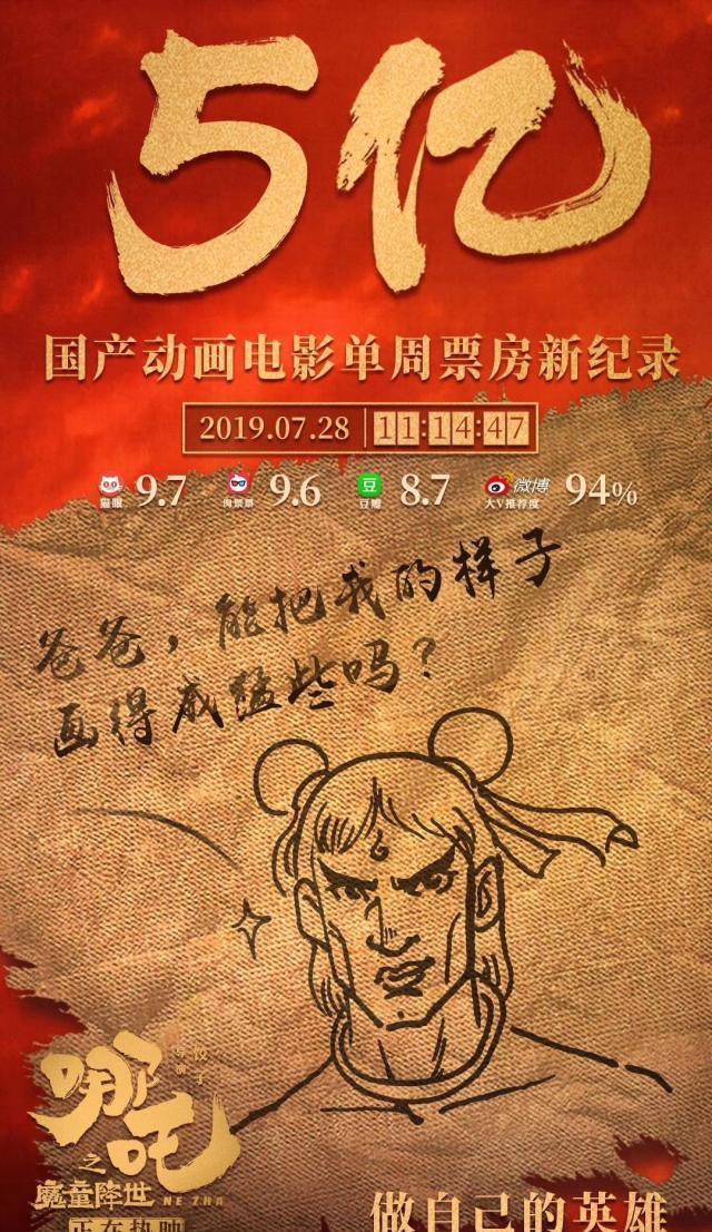 超级大满贯游戏_超级大满贯过关动画_超级大满贯1