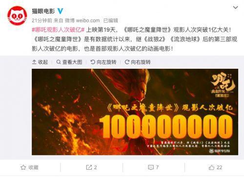 超级大满贯游戏_超级大满贯过关动画_超级大满贯1