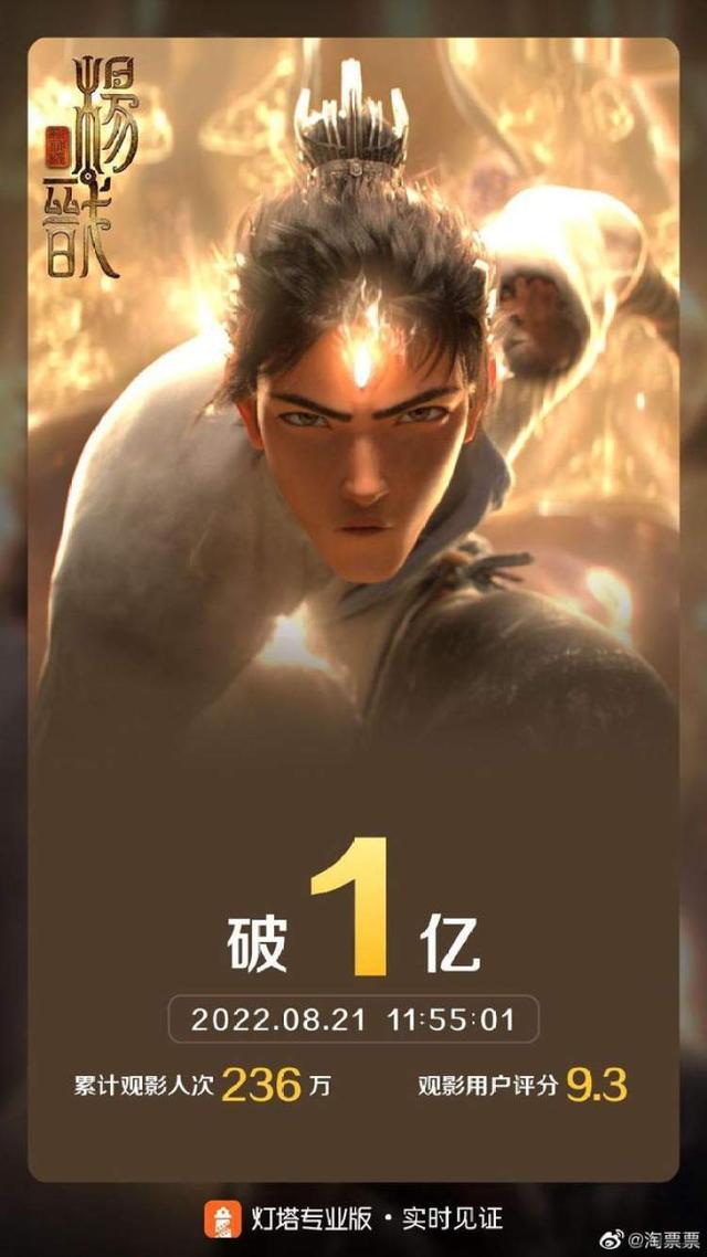 超级大满贯过关动画_超级大满贯1_超级大满贯游戏
