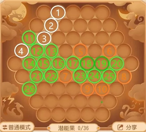 老师的好学生开始游戏_开始游戏了_好了开始游戏吧