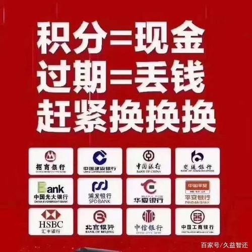 赚q币的软件2021_赚q币软件大全免费_免费赚q币的软件