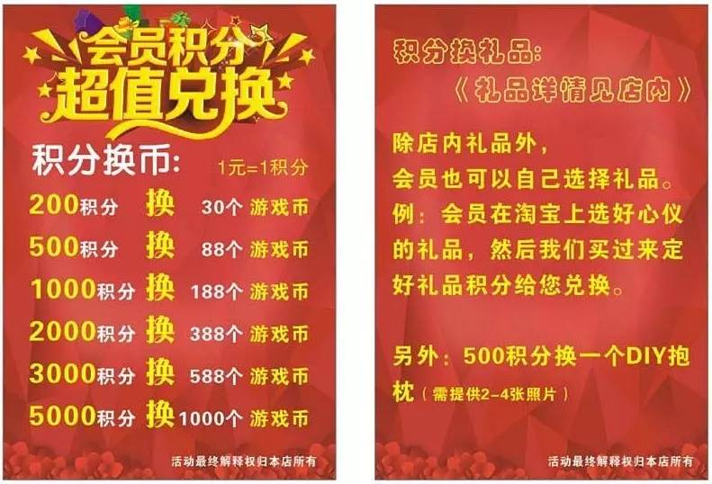 赚q币软件大全免费_免费赚q币的软件_赚q币的软件2021