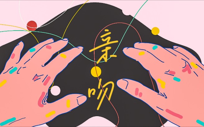 unity动画系统基础教程_unity游戏动画有哪几种_unity有几种动画