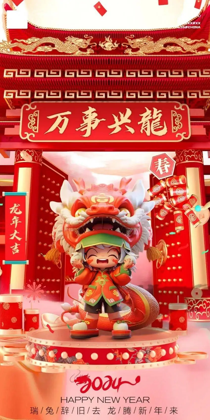 手游开心游戏攻略_手游开心消消乐_开心ol手游