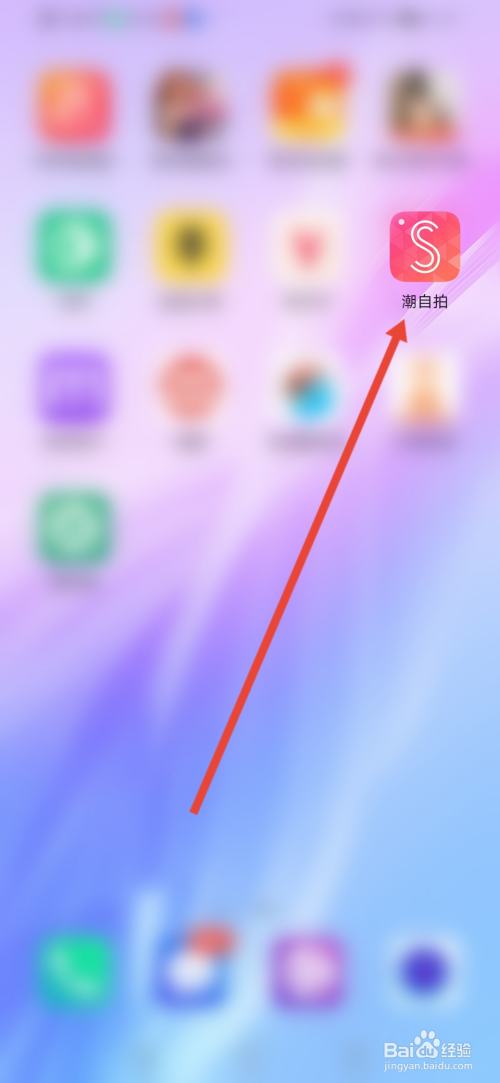 如何防止ipad 限时免费的软件有广告吗-iPad限免软件广