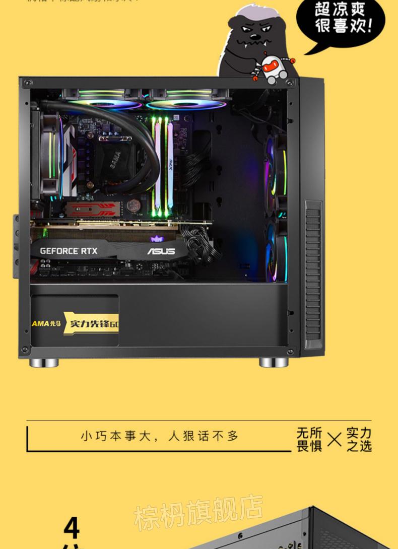 alienware x51 游戏台式机_台式机游戏电脑推荐_台式机游戏配置推荐