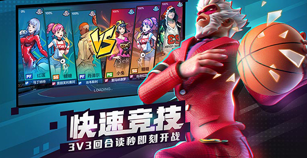 游戏竞技平台_竞技游戏app是真的假的_竞技平台有哪些