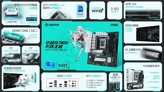 主机台式电脑品牌游戏推荐_台式电脑游戏主机品牌_台式电脑游戏主机品牌排行榜