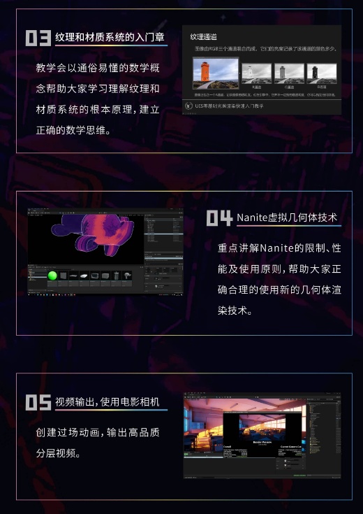 游戏引擎中的api 虚拟现实系统_虚拟现实引擎游戏引擎_虚拟引擎的界面介绍