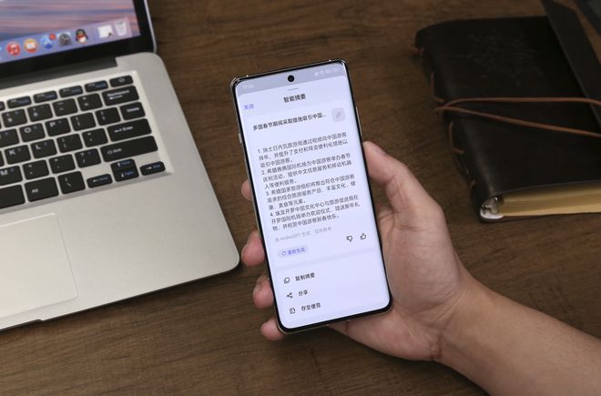 手机号码变号软件-手机卡号换号软件揭秘：神奇还是陷阱？维修师