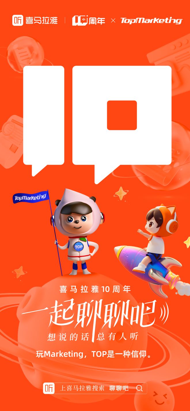 听书软件手机版哪个好_手机听书软件哪个好_软件听书手机好还是电脑