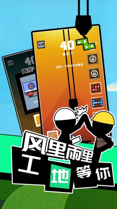 我还可以承受更多 游戏_承受更多游戏可以做什么_更多网页游戏