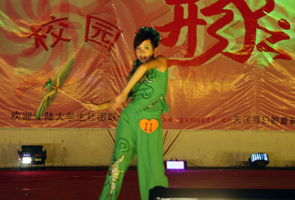 教师节游戏盘点_教师节游戏盘点_教师节游戏盘点