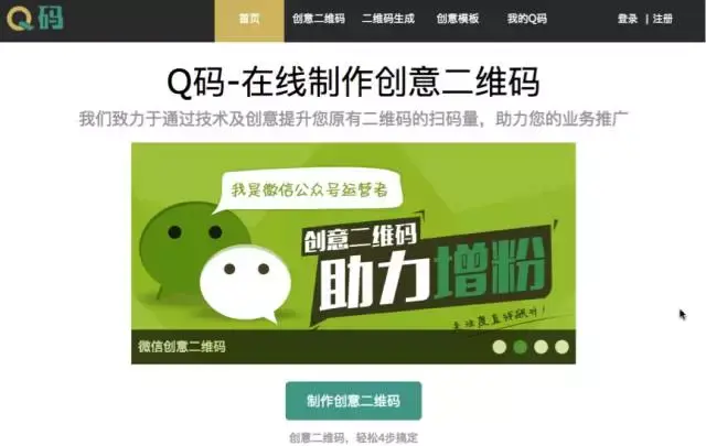 注册游戏平台_游戏大玩家介绍人注册_游戏注册用户名怎么填写