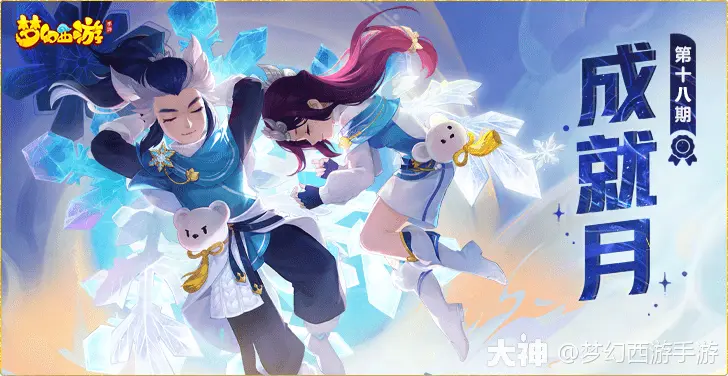 梦幻西游缘定今生婚礼多少钱_缘定今生游戏好玩吗_梦幻手游缘定今生