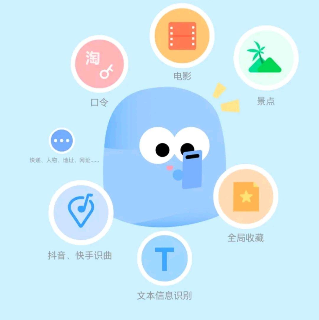 猜app_我说你猜的游戏软件_猜游戏的软件