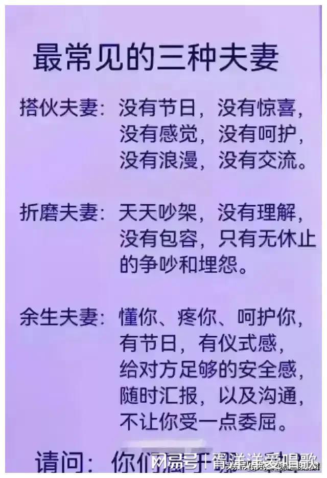 qq游戏广东麻将规则_协力竞走规则_协力鞋游戏规则图片