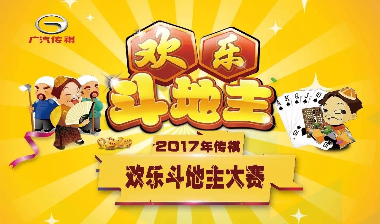 国产十大垃圾安卓游戏_国产垃圾游戏排行榜_安卓国产垃圾游戏排行榜