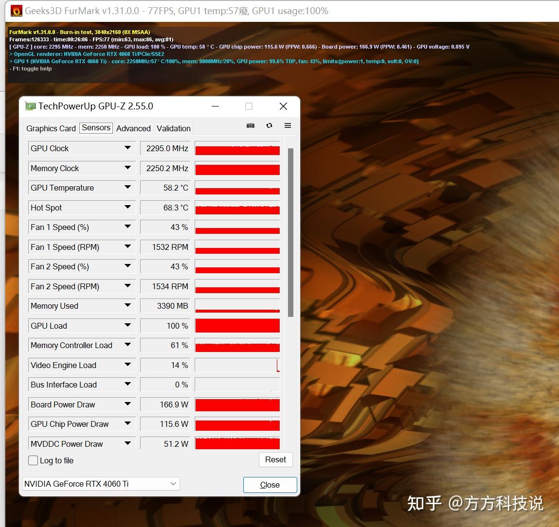 lol游戏fps低怎么办_fps低游戏卡_游戏fps低是哪个硬件原因