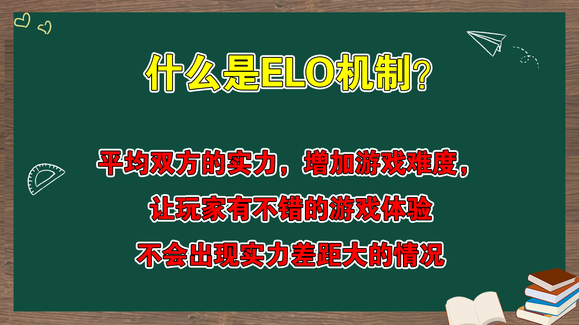 wegame开始游戏就没了_没有游戏了_wegame开始游戏没有了