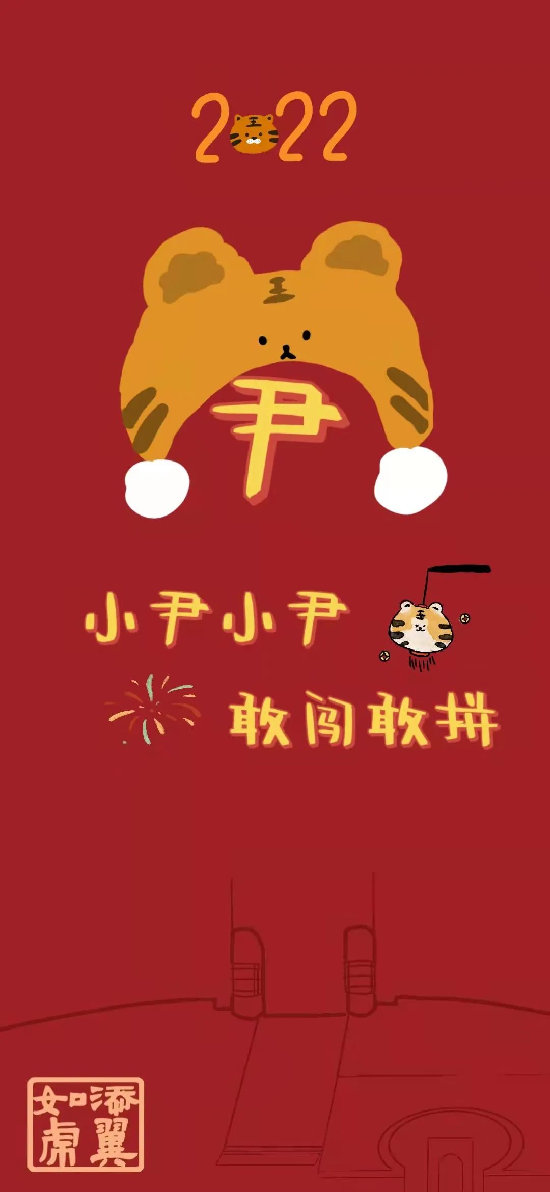 花千骨游戏灵宠搭配_花千骨手游灵宠_花千骨游戏灵宠尹上漂怎么的得