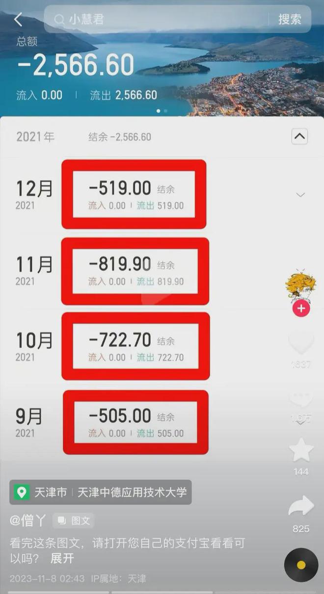 网页游戏平台充值中心_充值中心网页版_网站充值平台