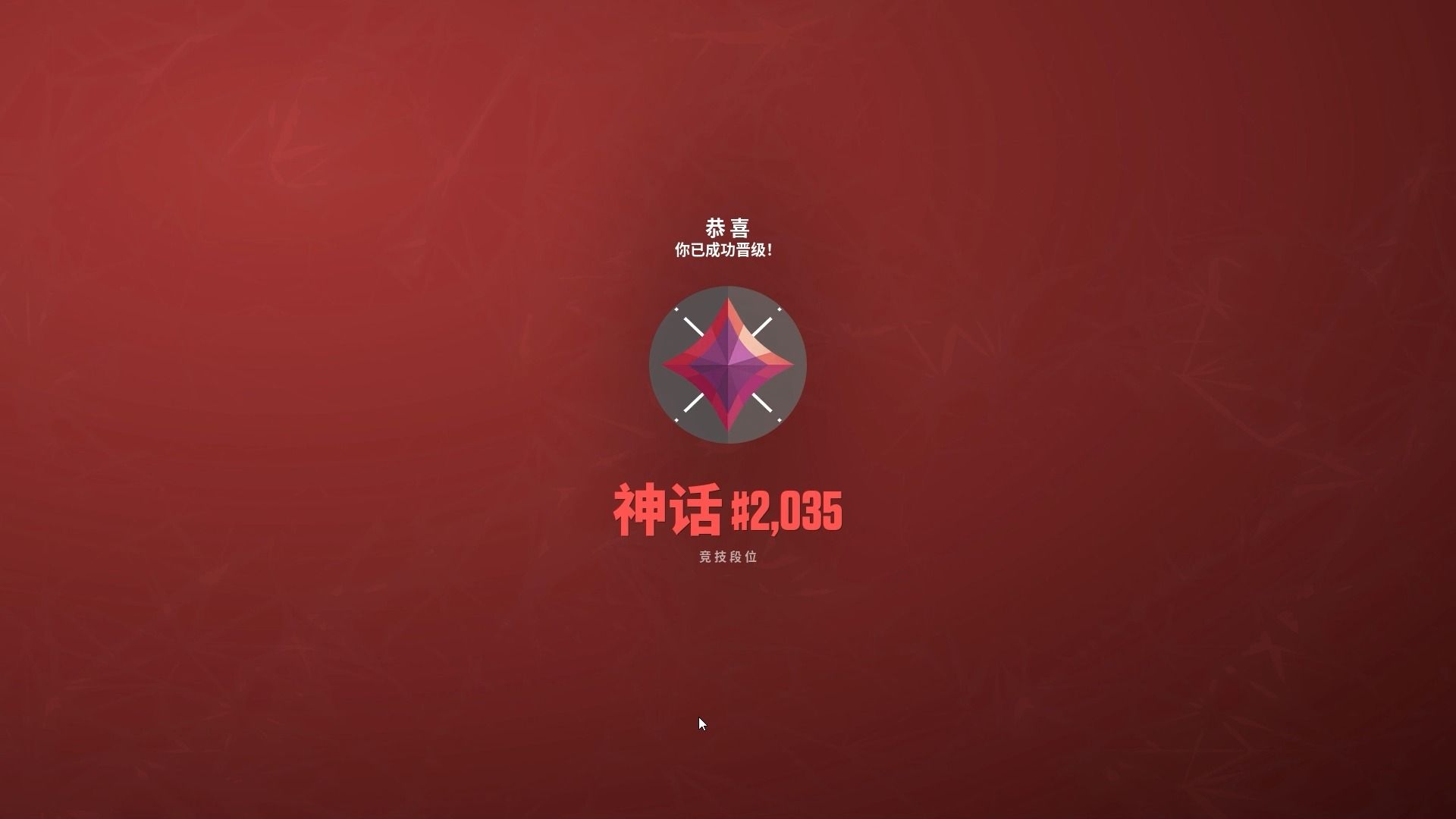 2024中国风打怪掉宝网游_问道手游电精风怪雷怪_2016中国风打怪掉宝网游