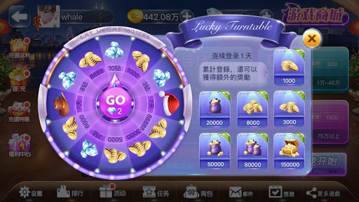 贵阳奕乐麻将官网_下载弈乐贵州麻将_弈乐麻将 贵阳游戏