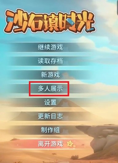 网页制作游戏代码_网页制作游戏页面_flash网页游戏制作
