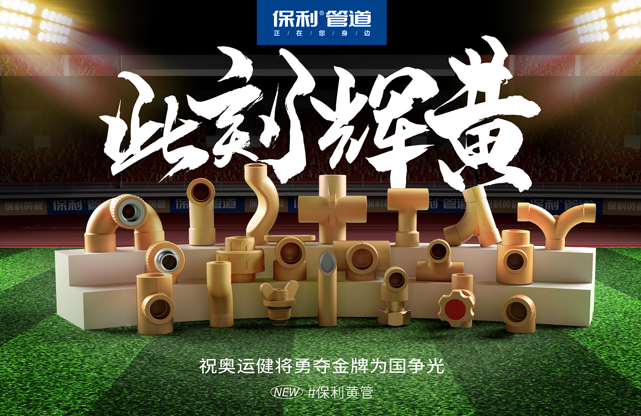 动画顺序ppt在哪里_ppt动画顺序_动画顺序怎么设置