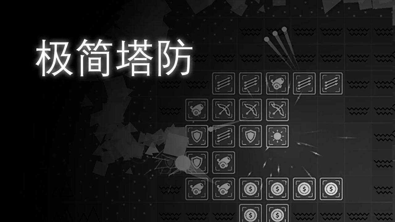 腾讯神秘格斗手游问卷_腾讯手游格斗游戏_腾讯的格斗手游