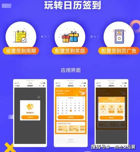 2024年qq游戏有什么方法可以免费获得q币_q币怎么免费领取2021_q币免费获取方法