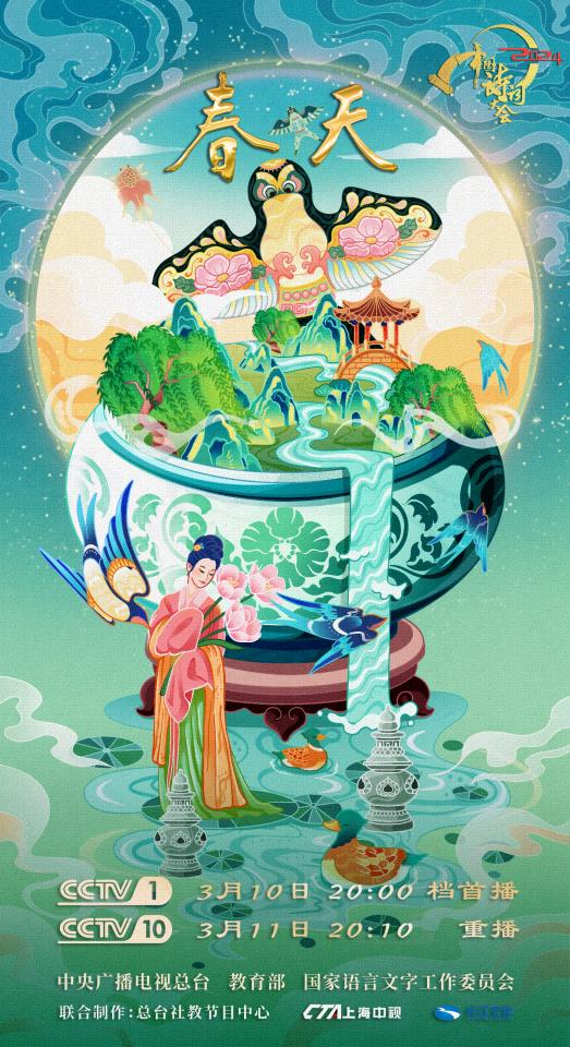 三国志孔明传游戏音乐-三国英雄气吞山河，游戏音乐情感共鸣