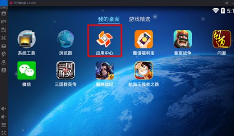 ipad 破解游戏软件_破解软件游戏软件_破解软件游戏盒