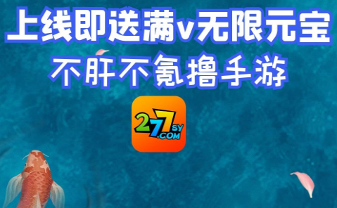 ipad 破解游戏软件_破解软件游戏盒_破解软件游戏软件