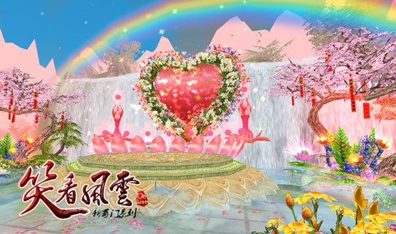 网游之世界神话_网游神话世界与现实融合_网游神话世界洛尘
