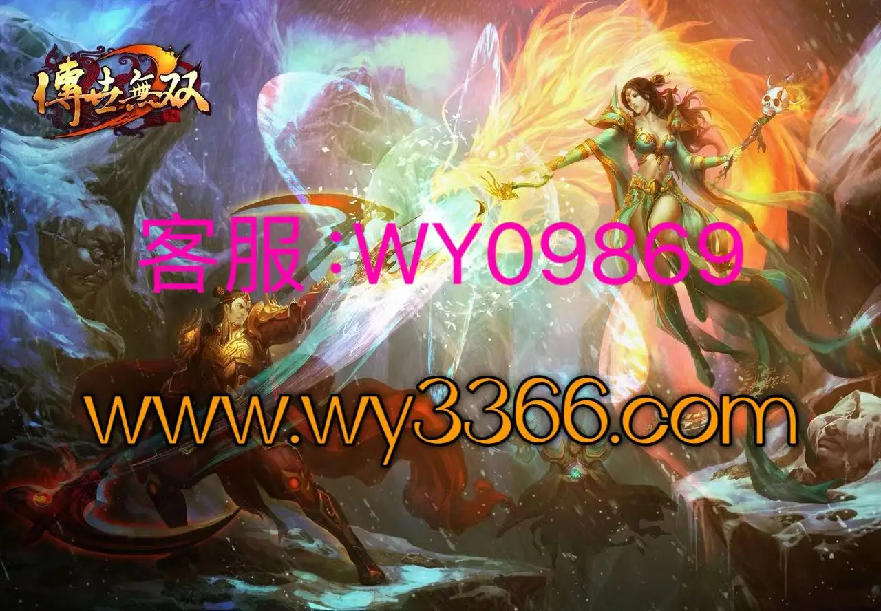 大话西游手游仙玉换钱攻略_大话西游手游仙玉怎么用划算_大话西游手游刷仙玉