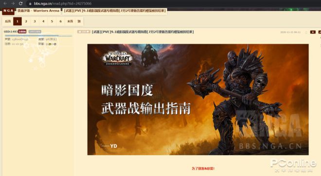 作弊菜单的游戏_pc-游戏开发巨头作弊模式_开发作弊软件