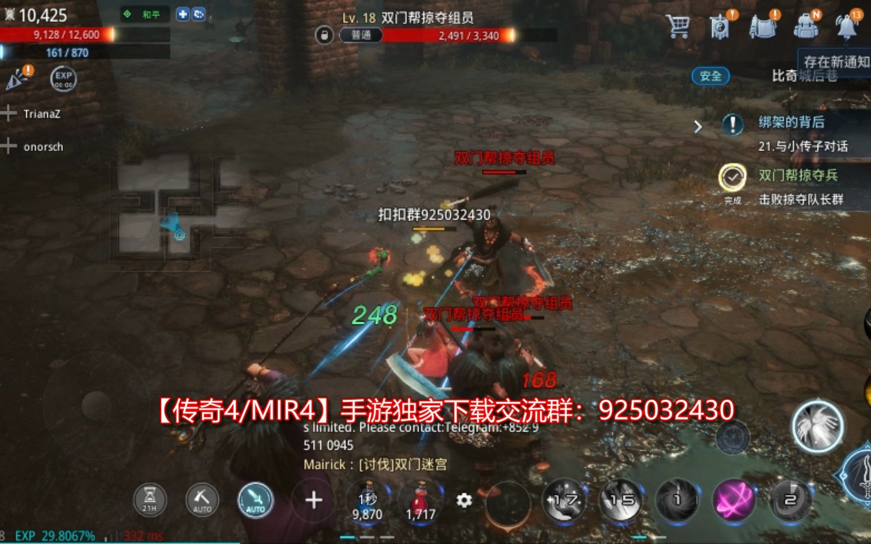 pc-游戏开发巨头作弊模式_开发作弊软件_作弊菜单的游戏