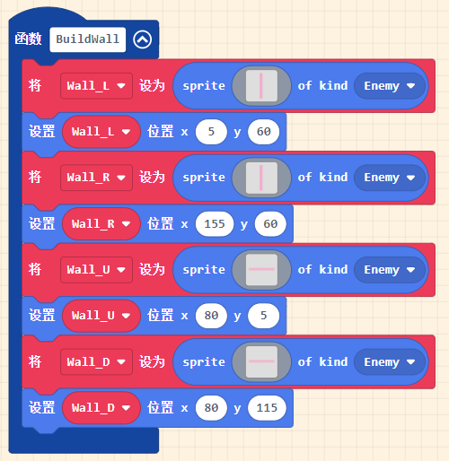 基于labview的贪吃蛇游戏设计_基于贪吃蛇游戏的设计与实现_贪吃蛇游戏程序设计